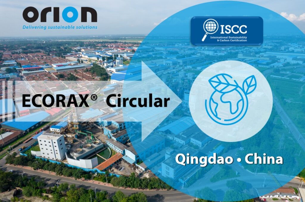 A graphic showing Orion S.A.'s plant in Qingdao, China, 
